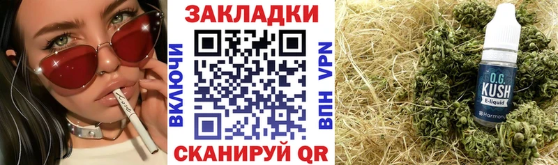 Где купить наркотики Новоульяновск Alpha-PVP Амфетамин ГАШИШ Канабис Cocaine