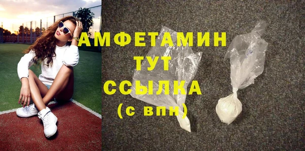 круглые Осташков