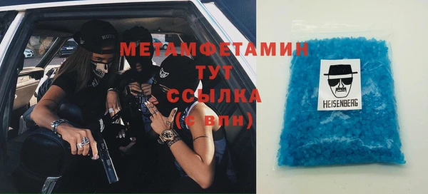 mix Осинники