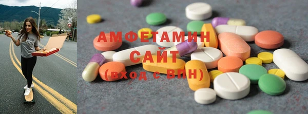 круглые Осташков