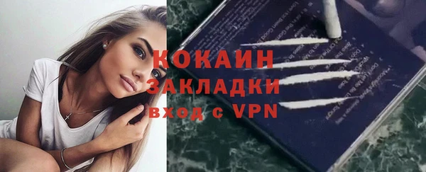 jwh Остров