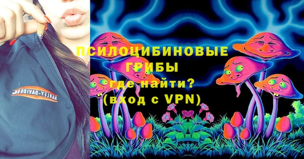 кокаин VHQ Воткинск