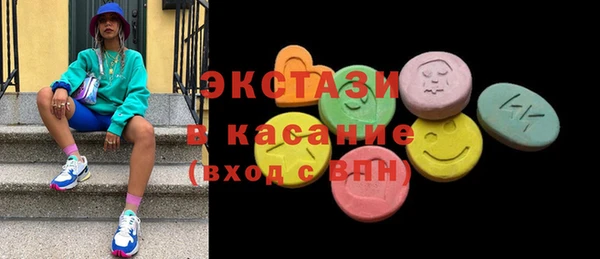 jwh Остров