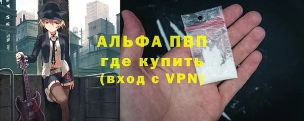 круглые Осташков