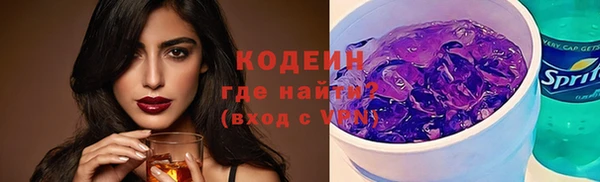 круглые Осташков