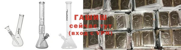 круглые Осташков