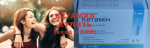 круглые Осташков