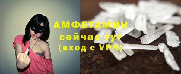 jwh Остров