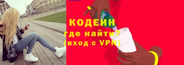 круглые Осташков