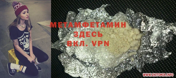 круглые Осташков