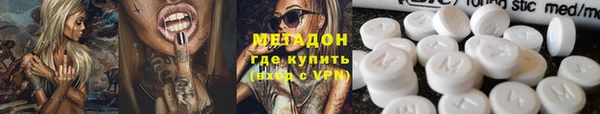 круглые Осташков