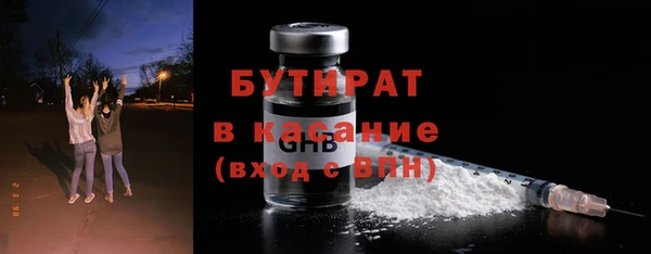 jwh Остров