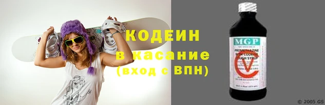 jwh Остров