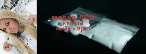 mix Осинники