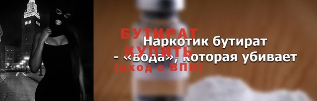 jwh Остров