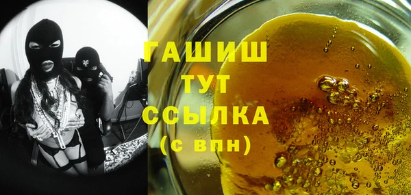 mix Осинники