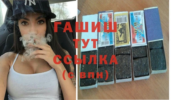 jwh Остров