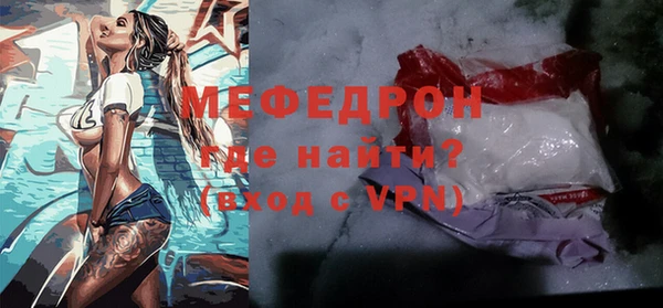 круглые Осташков