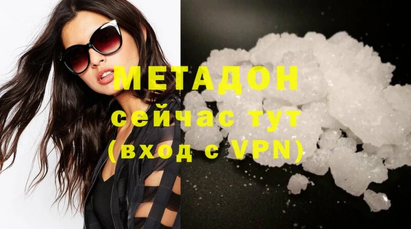 mix Осинники