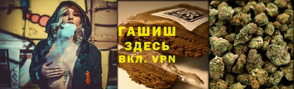 jwh Остров