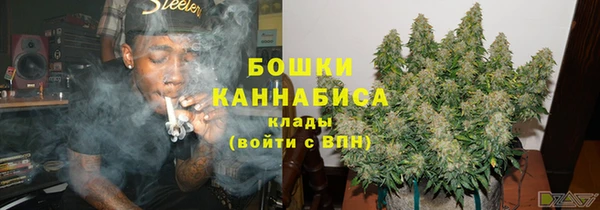 круглые Осташков