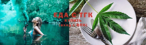 круглые Осташков