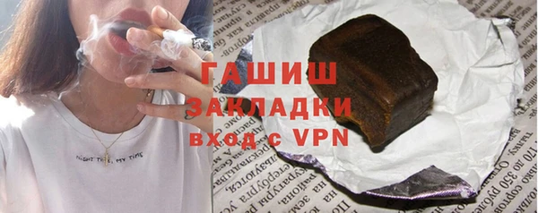 mix Осинники
