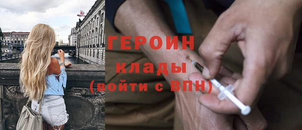 mix Осинники